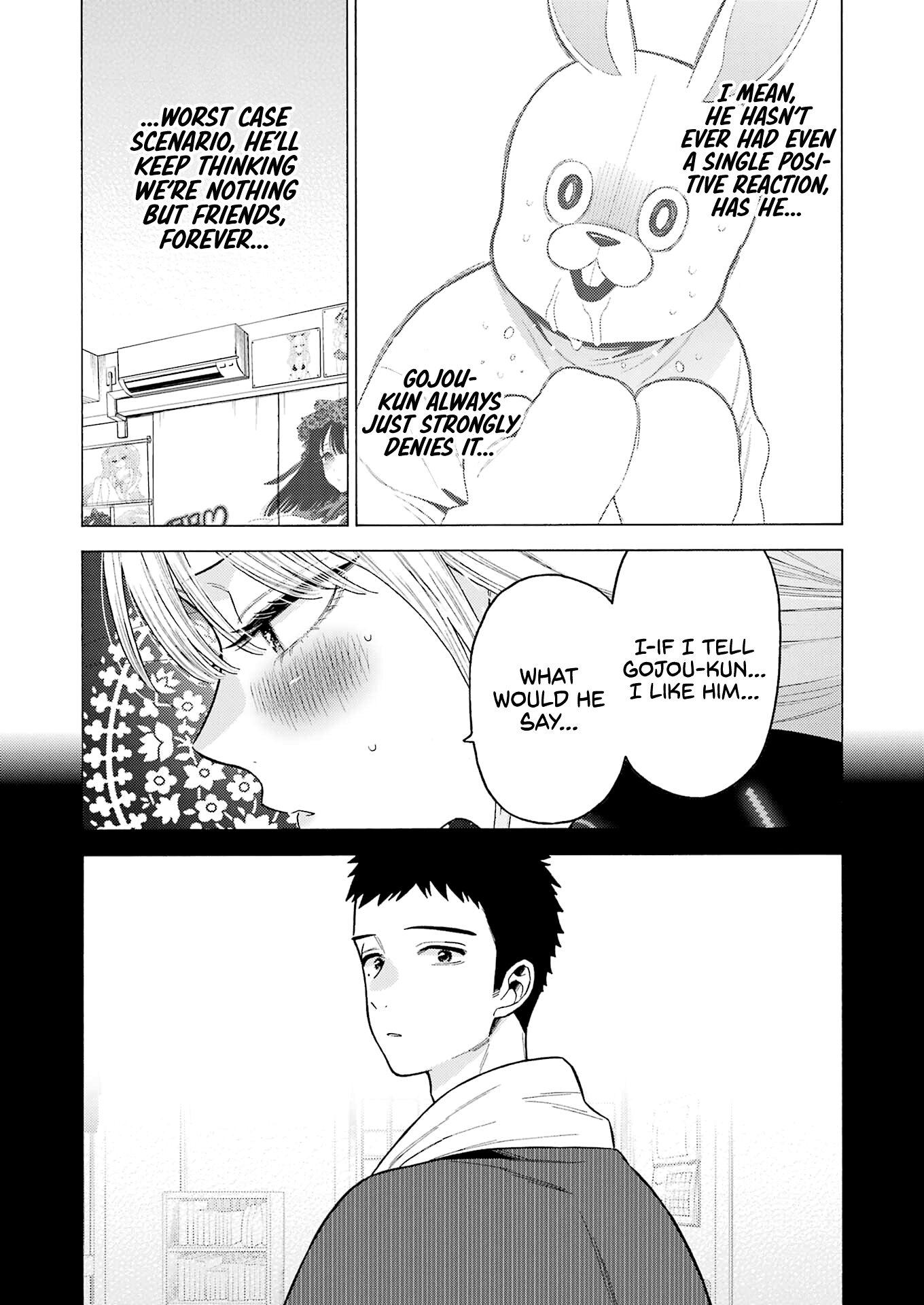 My Dress-Up Darling, Chapter 76 image 07